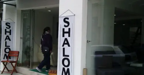 SHALOM CARRERA 50 CON 78 SHALOM CARRERA 50 CON 78